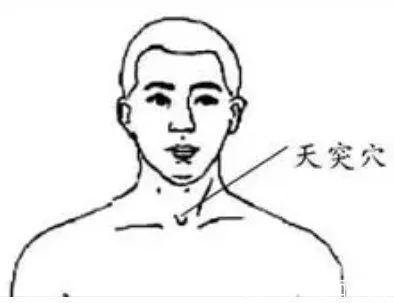 节气养生丨立秋至，季节转换凉风起，学点规矩保健康(图3)