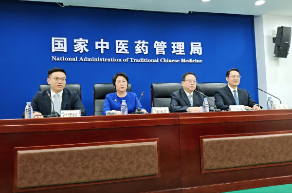 九九重阳：中医专家详解秋冬“养藏”之道，为父母健康“蓄能”