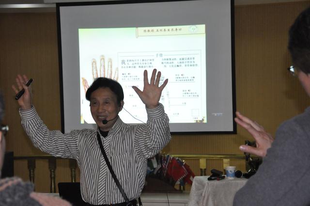 陈红涛教授中华五环养生长寿功成都正式开班