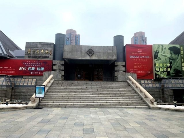 聚焦经典 盛世丹青——付伯伶书法作品展在北京炎黄艺术馆隆重展出