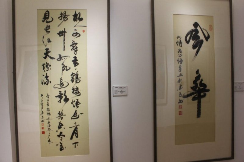 “聚焦经典 盛世丹青”——梁英书法作品展在北京炎黄艺术馆隆重展出(图6) “聚焦经典 盛世丹青”——梁英书法作品展在北京炎黄艺术馆隆重展出(图6)