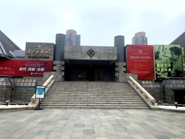  “聚焦经典 盛世丹青”——梁英书法作品展在北京炎黄艺术馆隆重展出