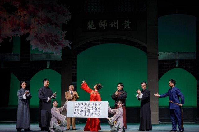 《霜天红烛》亮相第九届中国（安庆）黄梅戏艺术节受好评